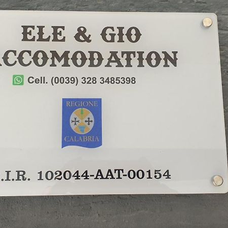 Ele&Gio Accomodation 特罗佩阿 外观 照片