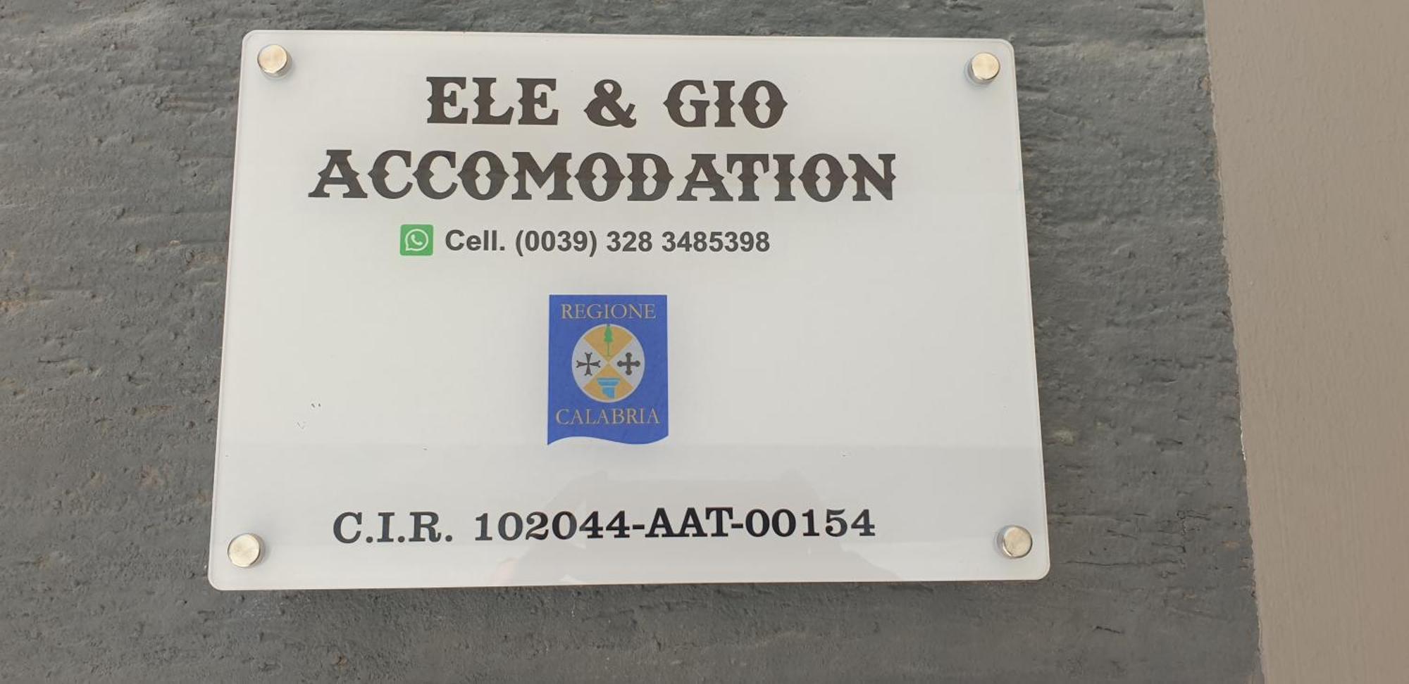 Ele&Gio Accomodation 特罗佩阿 外观 照片